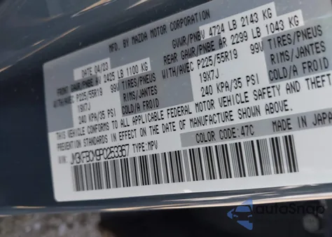 2023 Mazda Cx-5 2.5 S Carbon Edition z USA, uszkodzony, nr VIN JM3KFBCM9P0253367